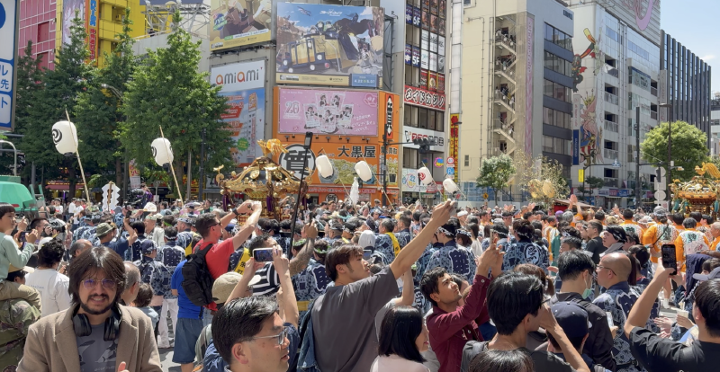 Akihabara