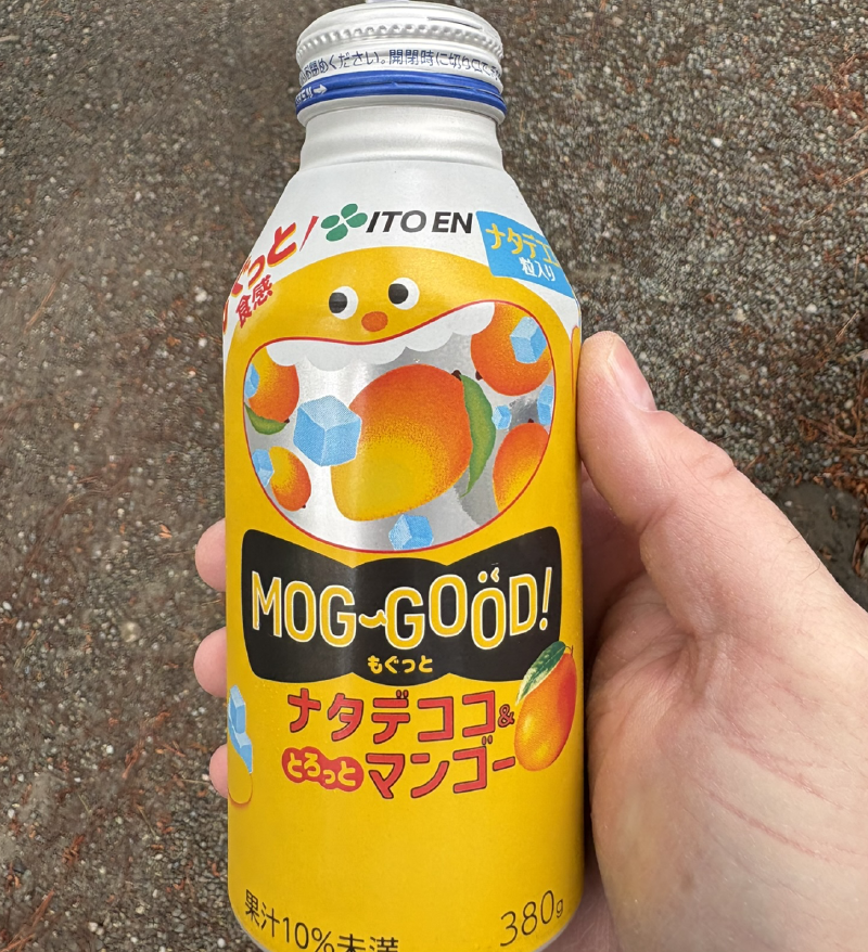 My drink selection from the vending machine at Gotokuji
