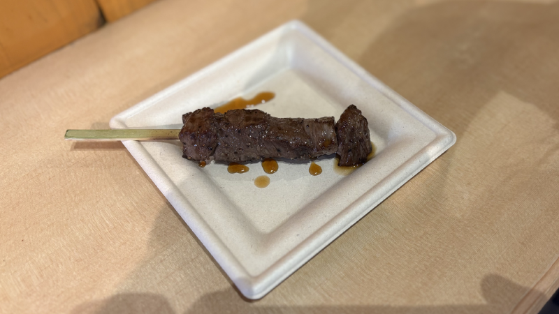 Wagyu Beef Skewer