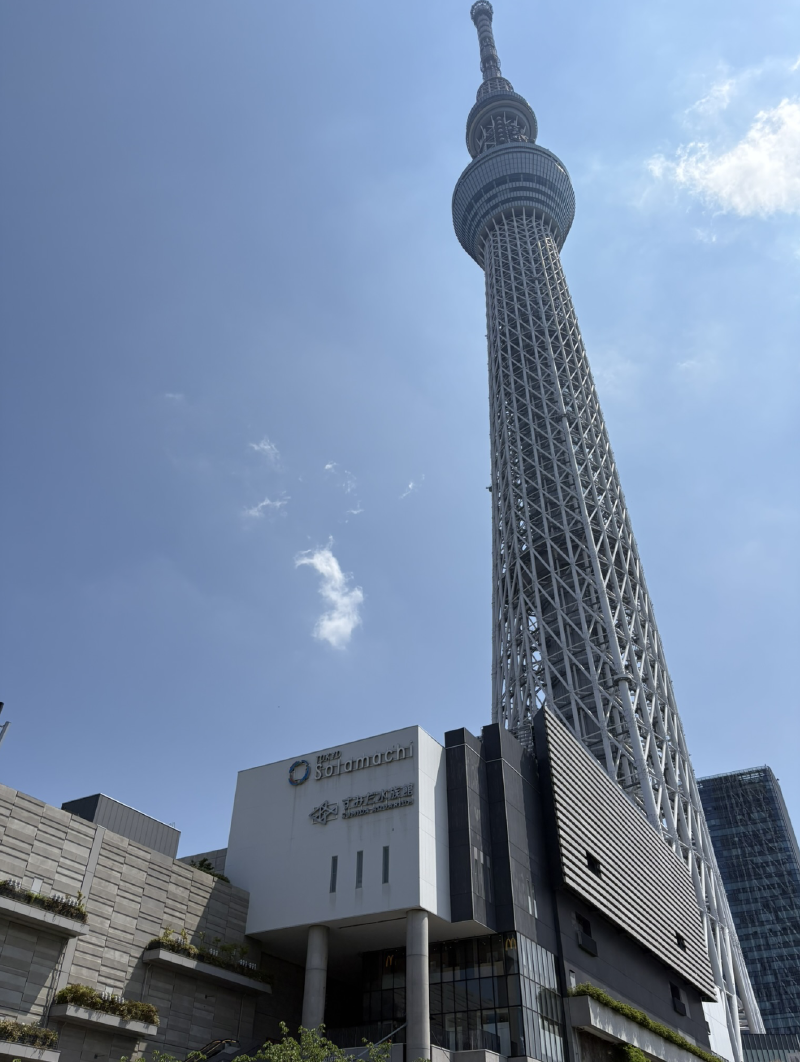 Solamachi Exterior Featuring the Skytree
